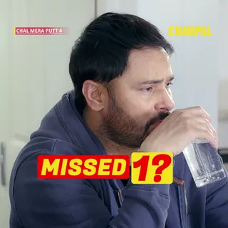 Chaupal Meta ad: Je pehlan wale parts pasand aaye si, taan Chal Mera Putt 4 bilkul miss, live 45 days
