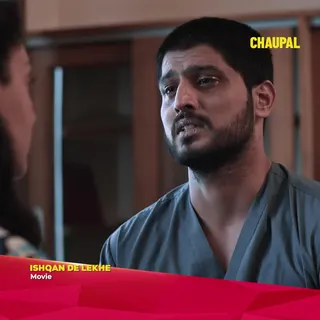 Chaupal Meta ad: This movie is gonna break your heartsIshqa'n de lekhe watch now on Cha, live 41 days