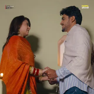 Chaupal Meta ad: देखो FREE में, Ndee Kundu की पहली फिल्म वो भी Blockbuster "डाकखाना" स, live 72 days