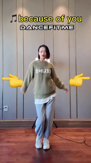 Dancefitme® creator video by @dancefitme on TikTok