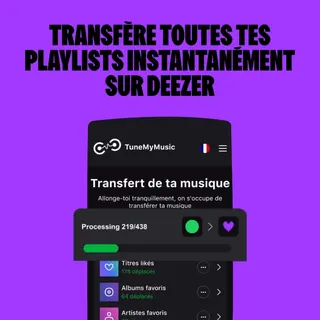 Deezer Meta ad: Partage de la musique avec tes amis, quelle que soit l'app musicale qu, live 150 days