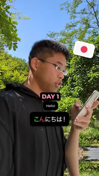 Falou Meta ad: Speak Japanese in Just 10 Minutes a Day! Too busy for classes? Falou’s, live 352 days