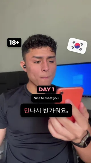 Falou Meta ad: Speak Korean in Just 10 Minutes a Day! Too busy for classes? Falou’s g, live 352 days