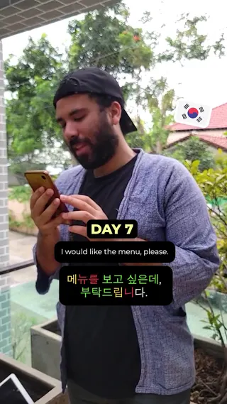 Falou Meta ad: Speak Korean in Just 10 Minutes a Day! Too busy for classes? Falou’s g, live 352 days