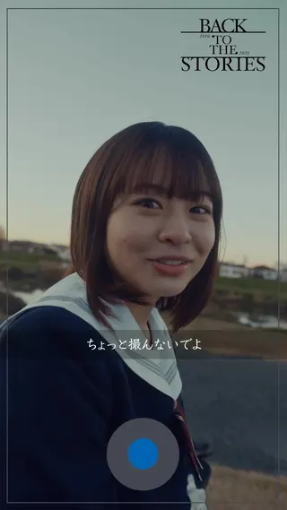 FOD SHORT Meta ad: BACK TO THE STORIES 配信中, live 180 days