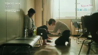 GagaOOLala Meta ad: Watch "The Servant Prince" today on GagaOOLala! Stream Episodes 1-2 fr, live 48 days