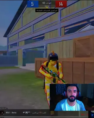 GearUP Meta ad: بتعاني من البينج العالي في PUBG؟ GearUP هو الحل! أفضل تطبيق لتقليل الب, live 571 days