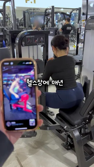 Gymwork Meta ad: 나만을 위한 [무제한 PT 앱] 내 헬스장 기구로만 짜주는 맞춤 루틴 터치 한 번으로 PT 쌤이 알려주는 운 동네 친구들과 나, live 166 days
