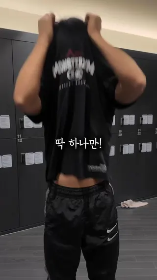 Gymwork Meta ad: 나만을 위한 [무제한 PT 앱] 내 헬스장 기구로만 짜주는 맞춤 루틴 터치 한 번으로 PT 쌤이 알려주는 운 동네 친구들과 나, live 124 days