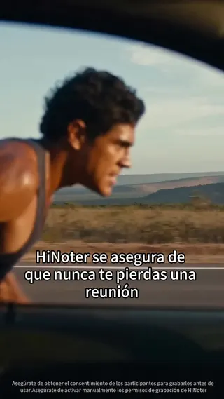 HiNoter Meta ad: Olvídate de tomar notas. HiNoter se une a tus reuniones del calendario, live 54 days