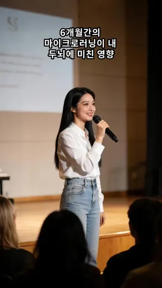 LeapAhead-Daily Book Cast Meta ad: 더 나은 내가 될 준비됐나요? Leapahead 설치하고 도전 시작! 읽기 또는 듣기 단 15분., live 41 days