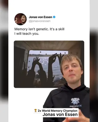 memoryOS Meta ad: How good is your memory???, live 264 days