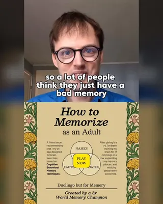memoryOS Meta ad: How good is your memory???, live 246 days
