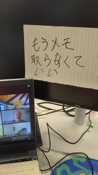 Owll Meta ad: もうメモ取りは不要。Owllにおまかせ: すべて自動で記録 すぐにまとめる 会議に集中できる 今すぐ試してみる, live 71 days