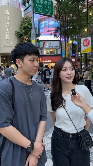 Ping! Meta ad: 來Ping!遇見溫柔體貼的另一半, live 51 days