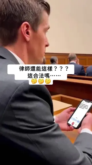 Recco Meta ad: 別再手寫筆記 直接按下錄音 AI幫你全部搞定, live 77 days