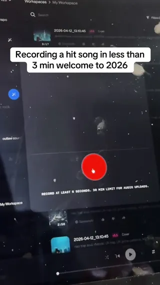 Suno creator video by @selaceei on TikTok
