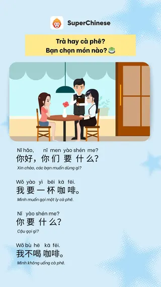 SuperChinese Meta ad: Cùng học cách gọi đồ uống cùng SuperChinese nhé! Tải app để học thêm n, live 269 days