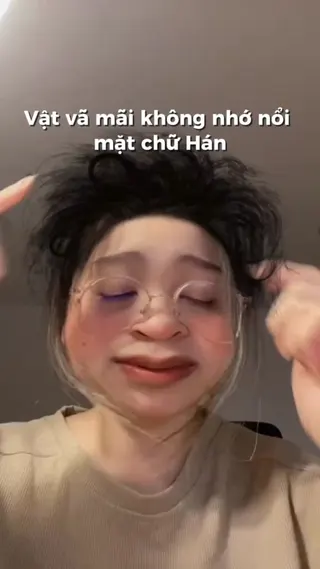 SuperChinese Meta ad: Vật vã mãi không nhớ nổi chữ Hán, may mà chiếc app này cứu tui một mạn, live 184 days