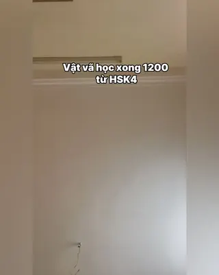 SuperChinese Meta ad: Vật vã học hết 1200 từ của HSK4 mới biết đến cách học này Ước gì mình, live 247 days