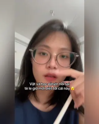 SuperChinese Meta ad: Vật vã học pinyin sai tè le giờ mới biết tới cái này. Bảng pinyin siêu, live 246 days