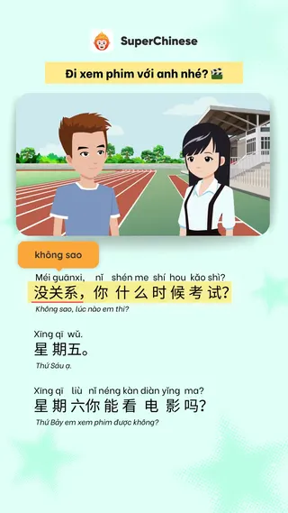 SuperChinese Meta ad: Học cách hẹn bạn đi xem phim cùng SuperChinese nhé! Tải app để học nhi, live 241 days