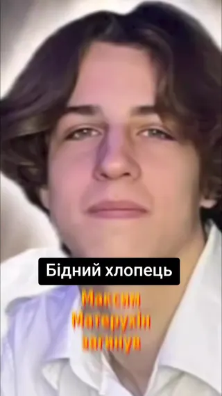 SWEET.TV creator video by @serhii.gryuzhk0 on TikTok