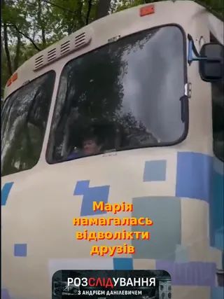 SWEET.TV creator video by @annavovanko on TikTok