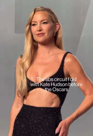 The Sculpt Society creator video by @meganroup on TikTok