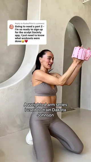 The Sculpt Society creator video by @meganroup on TikTok