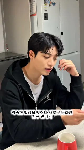 Tinder Dating App Meta ad: 틴더 패스포트 모드로 전 세계와 연결되는 경험을 해보세요 tinderkorea.onelink.me/uoE2, live 23 days