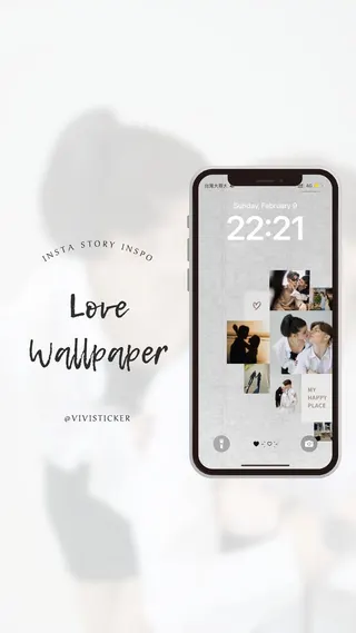 Vivisticker Meta ad: Cute wallpaper idea Try this with your other half 𝑫𝒐𝒘𝒏𝒍𝒐𝒂𝒅 𝑽𝒊𝒗𝒊𝒔𝒕𝒊𝒄𝒌𝒆𝒓, live 501 days
