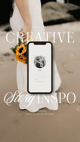 Vivisticker Meta ad: Dreamy “I do” moments start here Design your perfect digital invite wi, live 473 days