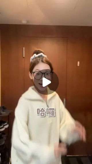 Vivisticker creator video by @jen_ifer_yu on Instagram