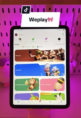 WePlay creator video by @sonitaplay on TikTok