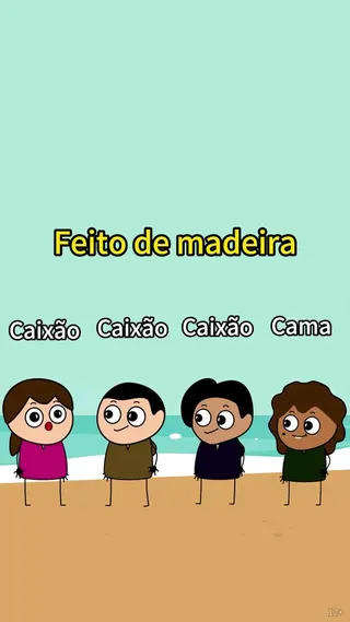 WePlay Meta ad: Não perca a diversão, jogue jogos de festa conosco., live 422 days