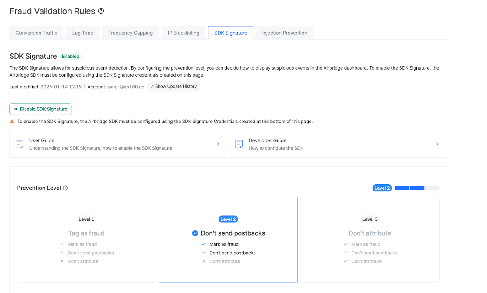 [Airbridge SDK Signature Dashboard]