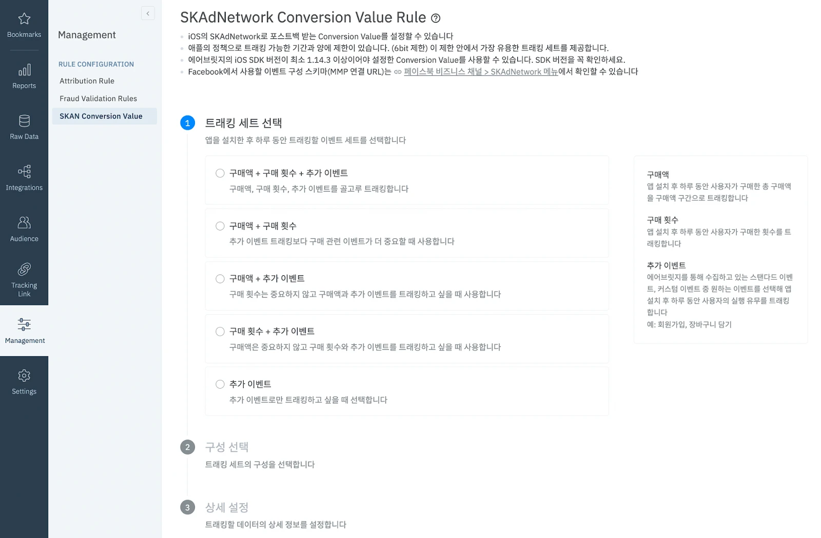 __wf_reserved_decorative