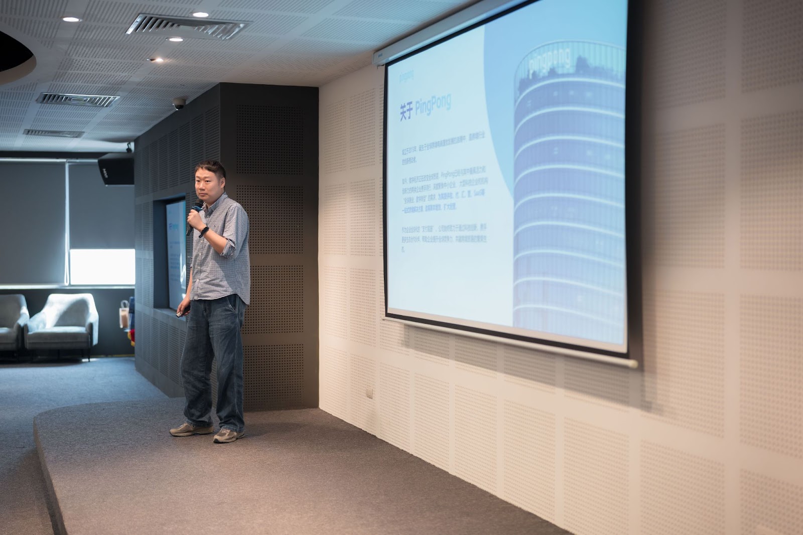 Bill Liu, APAC Regional Product Operations Director of Pingpong