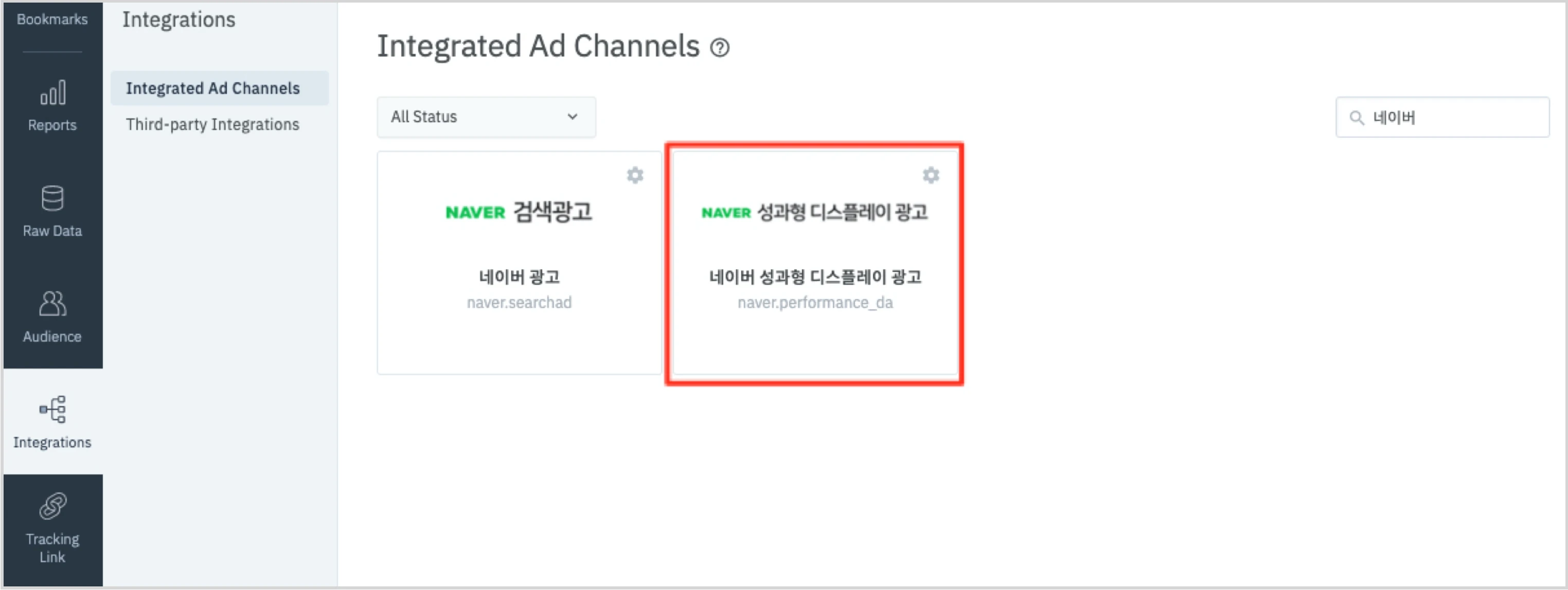 __wf_reserved_decorative