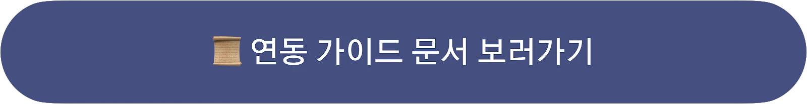 __wf_reserved_decorative