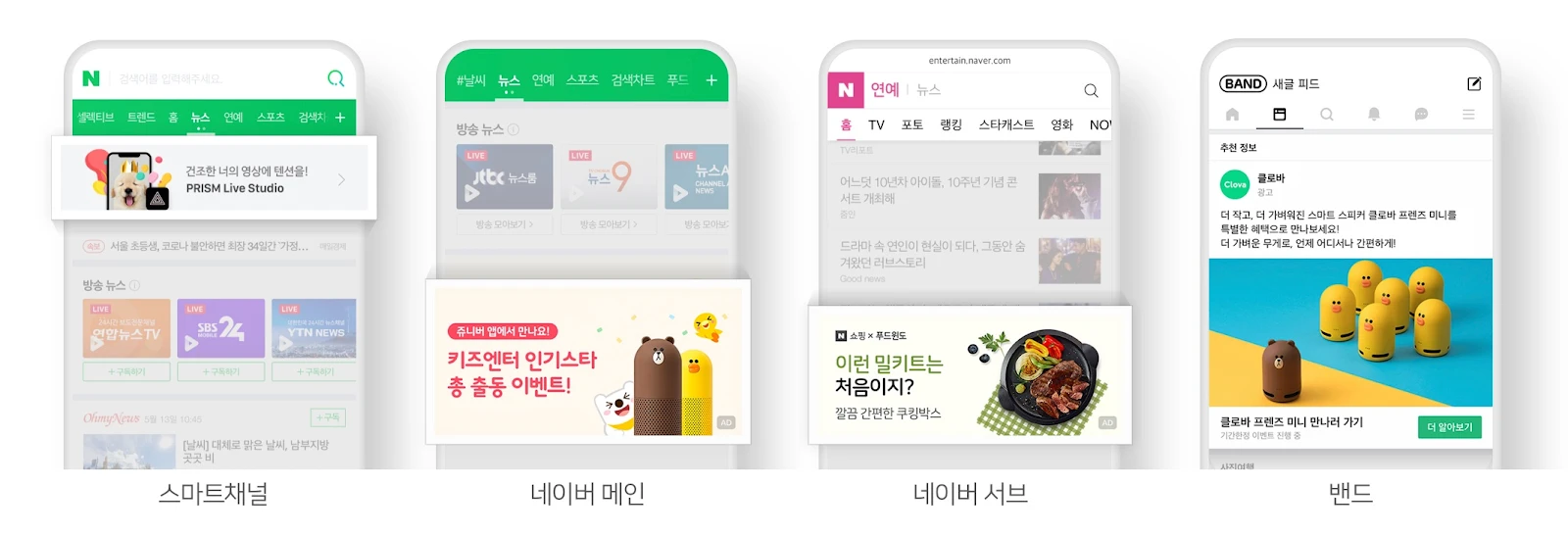 __wf_reserved_decorative