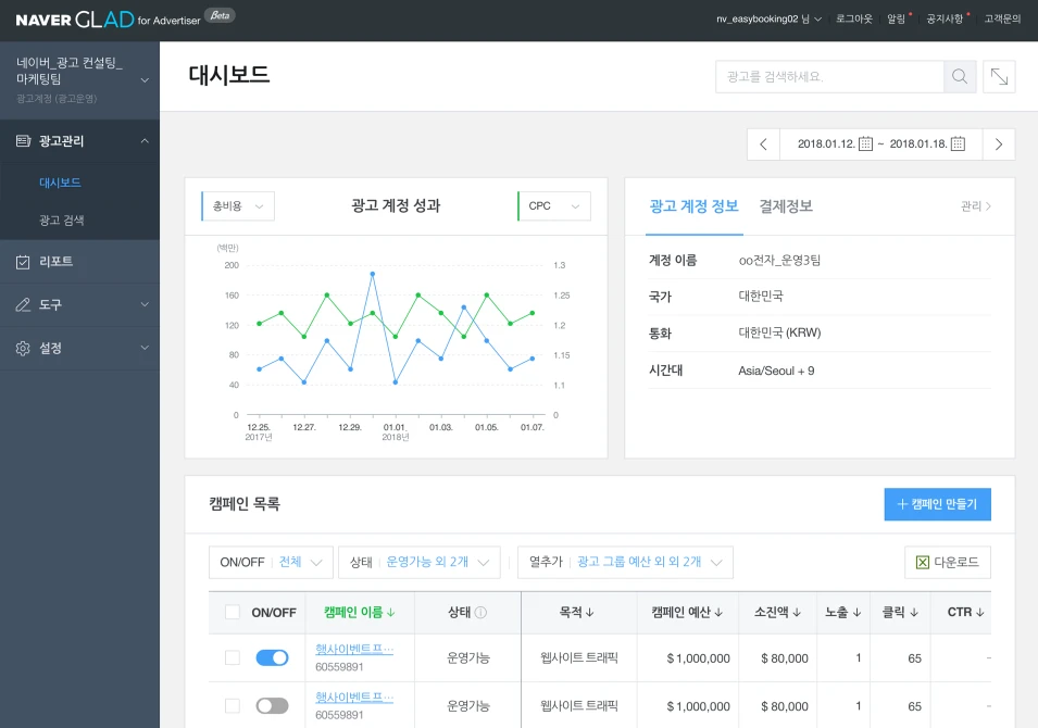 __wf_reserved_decorative