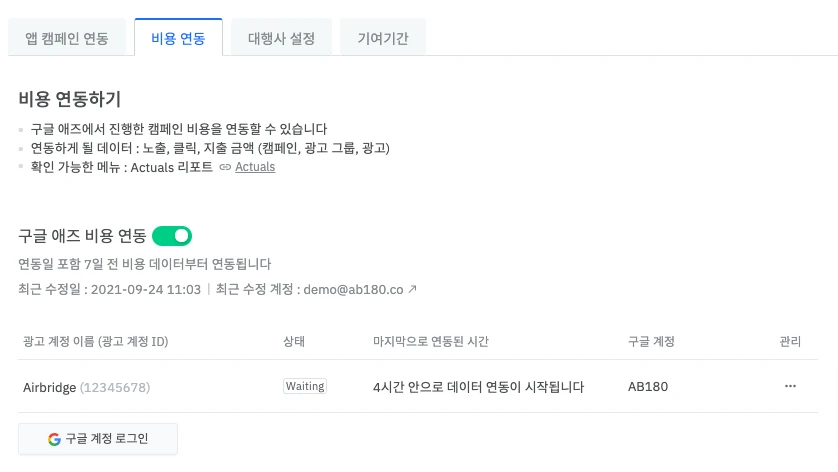 __wf_reserved_decorative