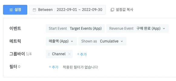 __wf_reserved_decorative