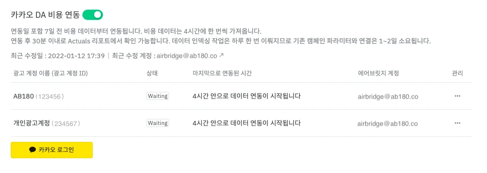 __wf_reserved_decorative