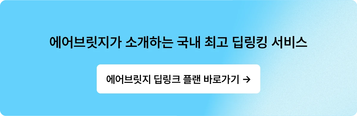 __wf_reserved_decorative