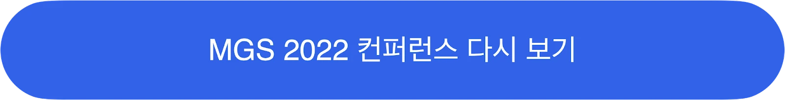 __wf_reserved_decorative