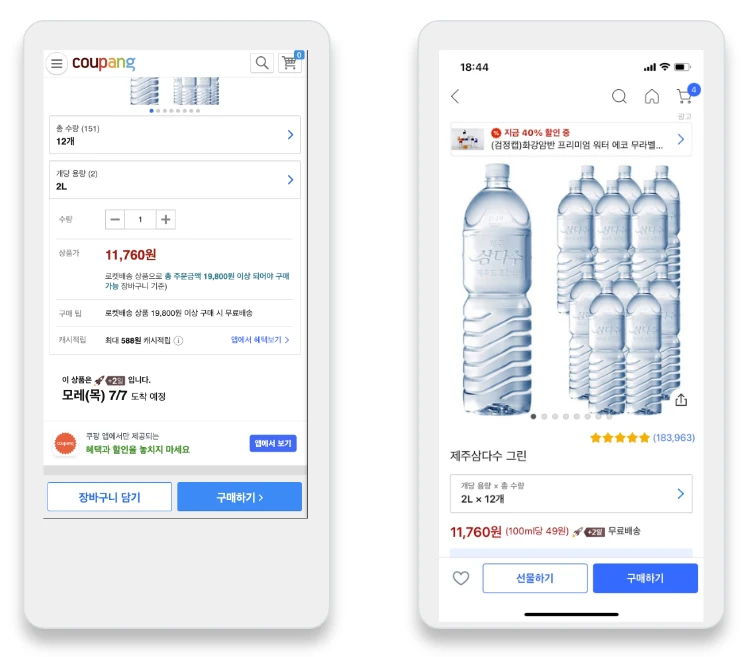 __wf_reserved_decorative