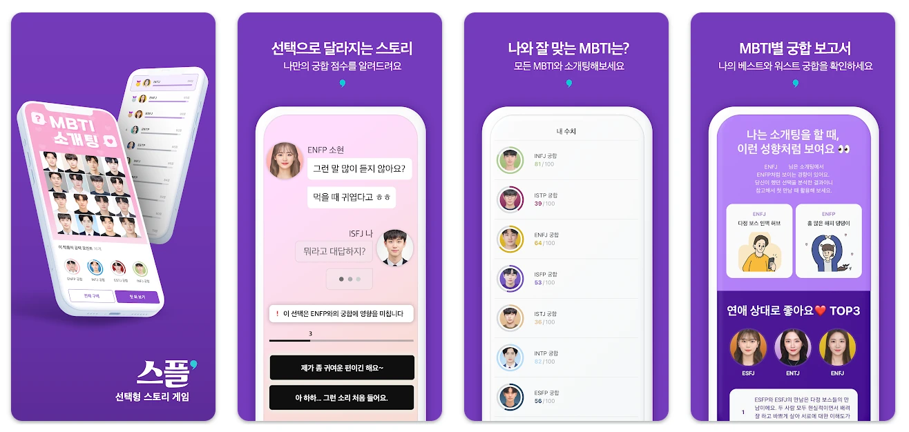 __wf_reserved_decorative